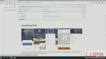 Lupa開源周刊 Google I/O大會概覽，Ubuntu 18.10代號遭吐槽，人工智能基礎(chǔ)軟件開發(fā)新動(dòng)向