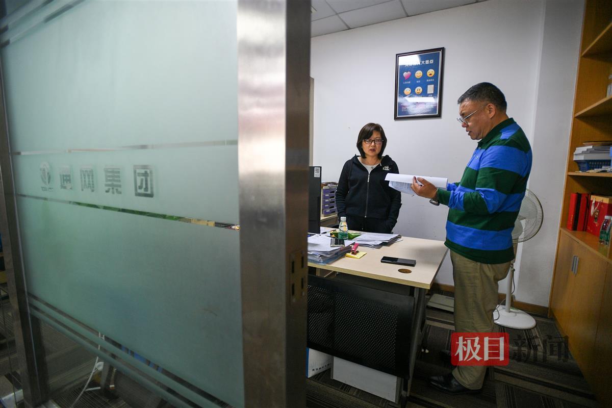 天南海北江夏人 | 陳永洲 局長辭職闖特區，三十年“創”出一片網絡通訊新天地