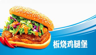 必來客漢堡 產品優勢、加盟模式與餐飲管理解析